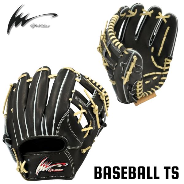 アイピーセレクト 軟式内野手用グラブ グローブ Ip.701-Pr ブラック 二塁・遊撃手 RBコレ...