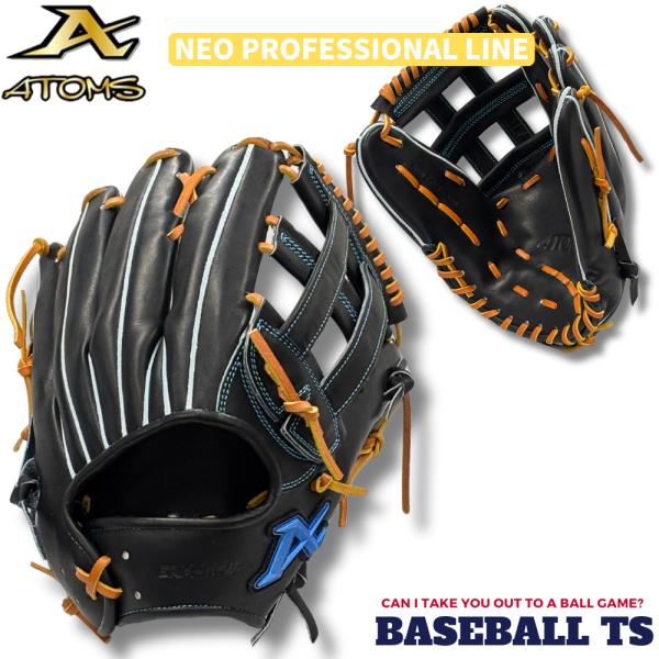 野球 アトムズ 硬式外野手用グラブ AGL-NE008 ブラック ネオグローバル 和牛革 高校野球 ...