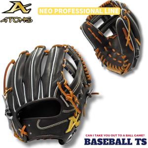 adidas アディダス 野球 軟式キャッチャーミット 捕手用 グラブ