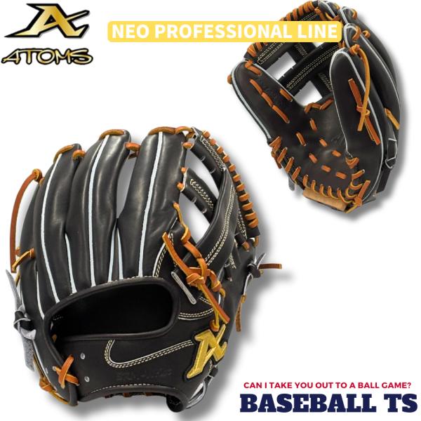 アトムズ ATOMS 硬式内野手用グラブ APL-NE021 Dブラウン ネオプロフェッショナルライ...