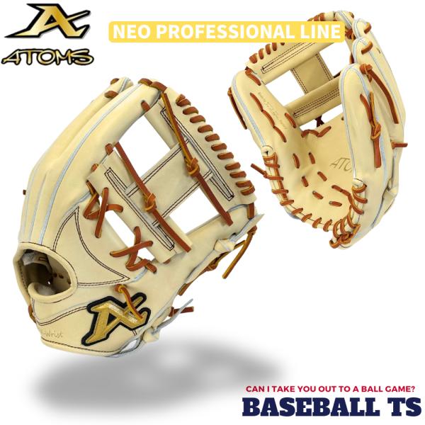 アトムズ 硬式内野手用グラブ APL-NE026 Cブラウン ネオプロフェッショナルライン 高校野球...