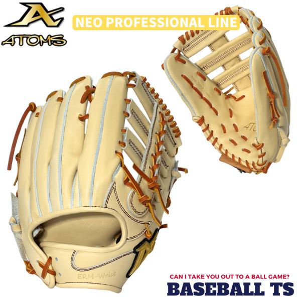 アトムズ ATOMS 硬式外野手用グラブ APL-NE702 Cブラウン ネオプロフェッショナル 高...