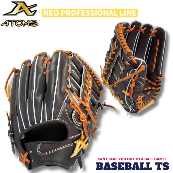 アトムズ ATOMS 硬式外野手用グラブ APL-NE702 Dブラウン ネオプロフェッショナル 高...