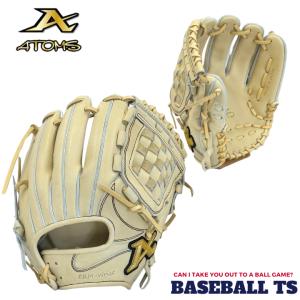 アトムズ　硬式　内野　高校野球対応　定価71500円　グローブ　AKG-102 野球 アトムズ 硬式グローブ グラブ NEO PROFESSIONAL LINE 右投