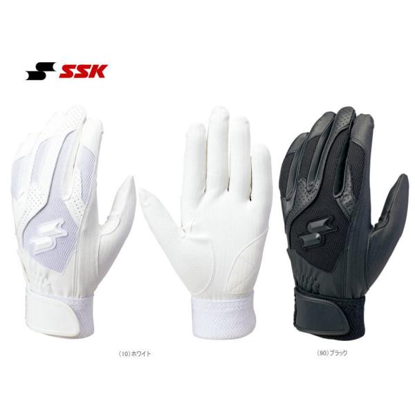 エスエスケイ SSK バッティンググラブ BG3004W シングルベルト  高校野球対応 両手用 水...