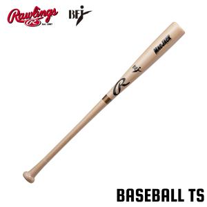 MIZUNO（ミズノ） 硬式金属製バット 1CJMH13084 VコングWR 84cm
