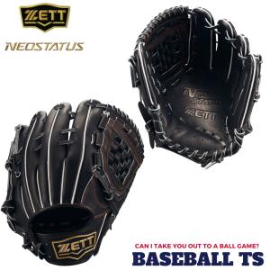 ネオステイタス 野球 ゼット 少年用軟式グラブ 内野手用 源田 ネオステイタス 野球 ゼット 少年用軟式グラブ 内野手用 源田