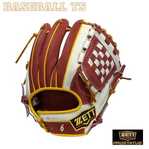 Wilson（ウイルソン） 野球 ウィルソン 軟式ファーストミット Wilson