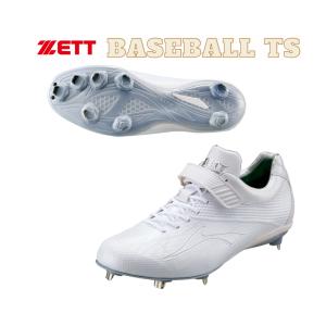 ASICS（アシックス） 野球スパイク 1123A055 ネオコネクト ワイド 幅広