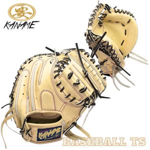 要 KANAME 軟式キャッチャーミット C200R キャメル 送料無料 日本製｜baseballts