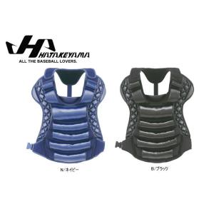 ハタケヤマ 硬式用キャッチャー プロテクター CG-P ハイクラス YOROI キャッチャー防具 捕...