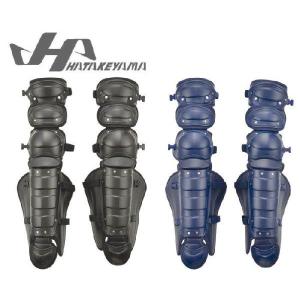 ハタケヤマ（HATAKEYAMA） 硬式用キャッチャー プロテクター CG-P ハイ