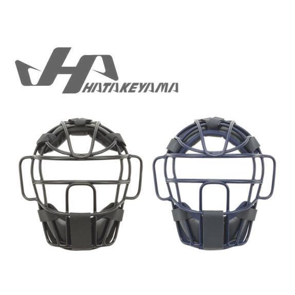 ハタケヤマ HATAKEYAMA キャッチャーマスク 硬式 CG-YZN/CG-YZB ミドルクラス