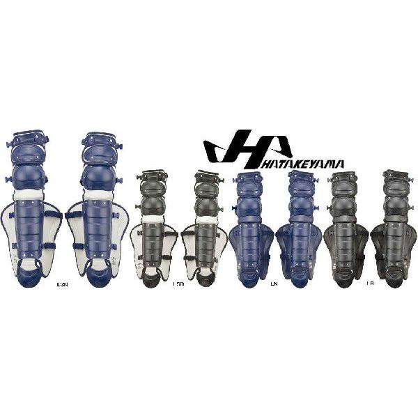 ハタケヤマ HATAKEYAMA キャッチャーレガース 軟式用 CGN-L ハイクラス ベースボール...