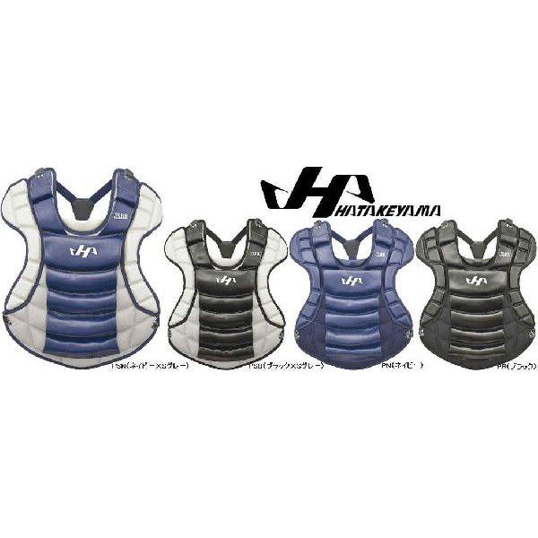 ハタケヤマ HATAKEYAMA キャッチャープロテクター 軟式用 CGN-P ハイクラス ベースボ...
