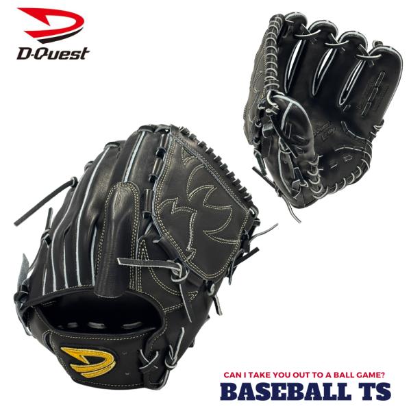 野球 ディークエスト D-Quest 硬式投手用グラブ DFH-112 ブラック STEP UP L...