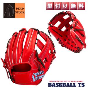 硬式グラブ DEADSTOCK デッドストック 内野手用 Hウェブ ブルー死神直