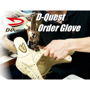 ディークエスト D-Quest 軟式 オーダー グラブ オーダーグローブ
