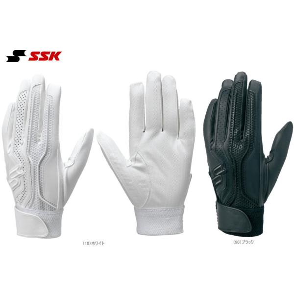 エスエスケイ SSK バッティンググラブ プロエッジ EBG3002W シングルベルト  高校野球対...