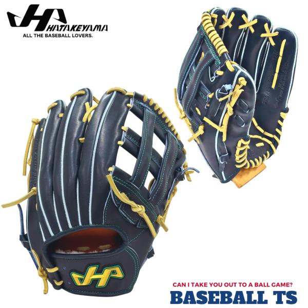 ハタケヤマ 硬式外野手用グラブ G-97IB Gシリーズ 右投げ 高校野球 大学野球 和牛革 日本製