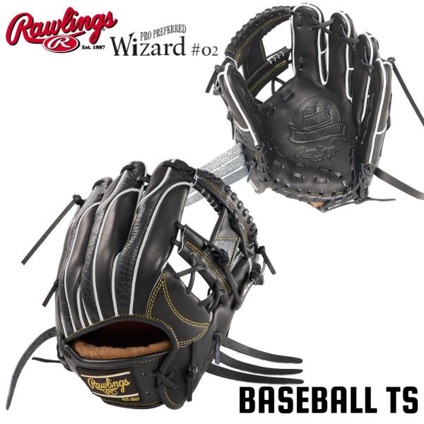 【アウトレット】ローリングス 硬式内野手用グラブ GH4FPW2N52MG プロプリファード ウィザ...