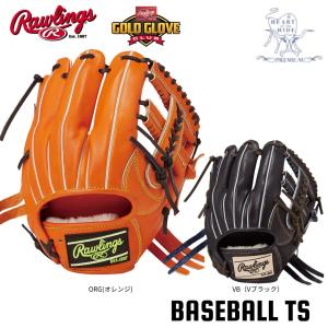 ジェニュイン Genuine 硬式内野手用グラブ MIU-S7 Bブラウン 三塁