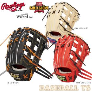 Rawlings（ローリングス） 硬式 プロプリファード YJX2 WIN 硬式用