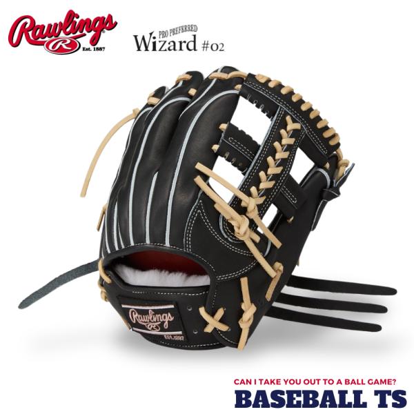 ローリングス 硬式内野手用グラブ GH5FPW2CK4MG ブラック プロプリファード ウィザード＃...