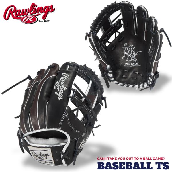 ローリングス 軟式内野手用グラブ GR5FHW2CN52MG B/CHO HOHプロエクセル ウィザ...