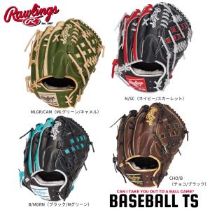 Rawlings（ローリングス） グローブ 大人 一般 Rawlings GR4FHW2CA15MG