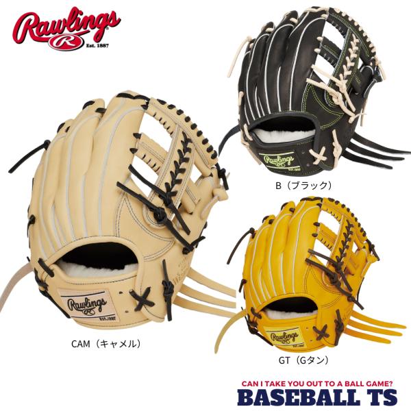 野球 ローリングス 軟式内野手用グラブ グローブ GR5HW2CK4MG HOH プロエクセル ウィ...