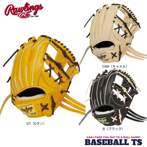 野球 ローリングス 軟式内野手用グラブ グローブ GR5HW2N52MG HOH プロエクセル ウィ...