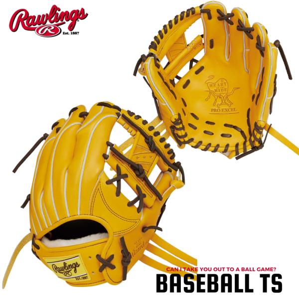 野球 ローリングス軟式内野手用 グラブ GR5HW2N52MG GT HOH プロエクセル ウィザー...