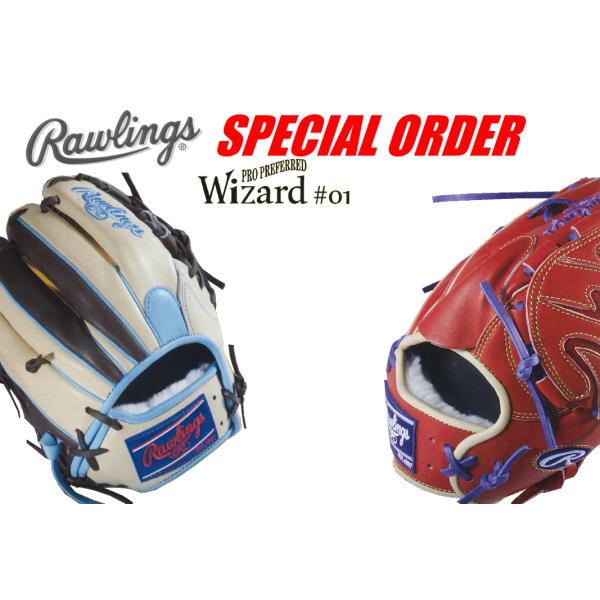 ローリングス 軟式 オーダー グラブ グローブ プロプリファード ウィザード＃01 スペシャルオーダ...