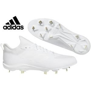 アディダス adidas 野球スパイク GW1944 31STABILE5TOOL 白スパイク 高校野球対応 樹脂底 固定金具｜baseballts