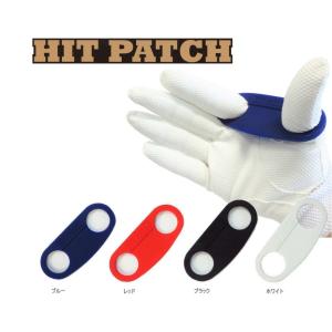 ゼット（ZETT） 野球 審判用品 軟式 プロテクター 二つ折りタイプ ハケ