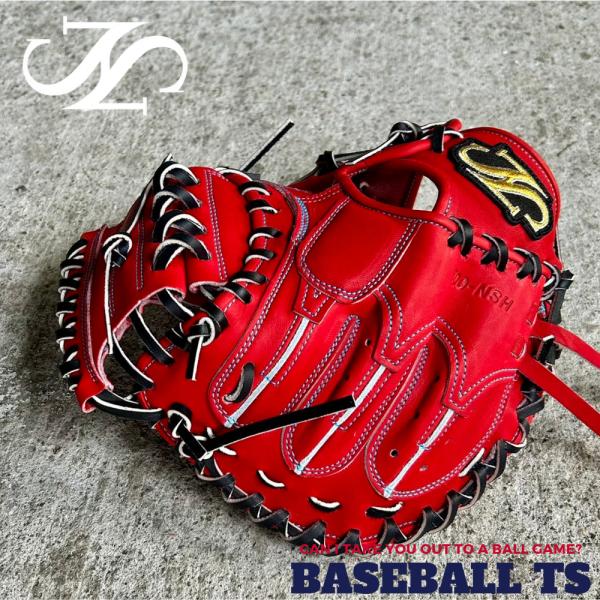 【予約受付】HSN 硬式軟式兼用キャッチャーミット HSN-002 赤オレンジ 小さめ 縦型 高校野...