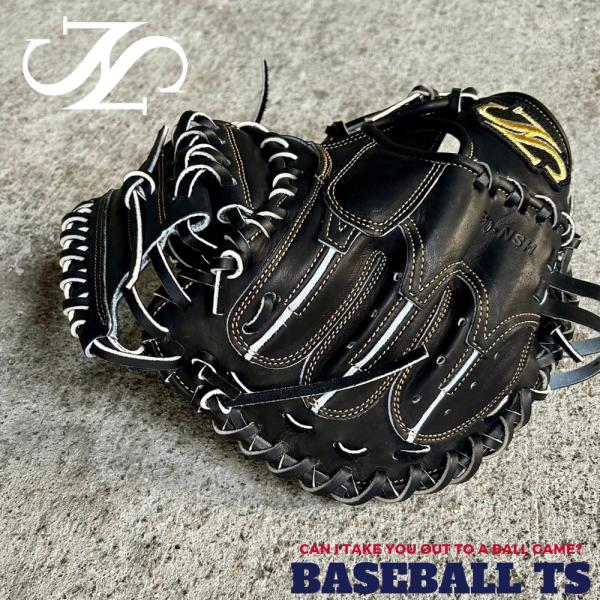 【予約受付】HSN 硬式軟式兼用キャッチャーミット HSN-002 ブラック 小さめ 縦型 高校野球...