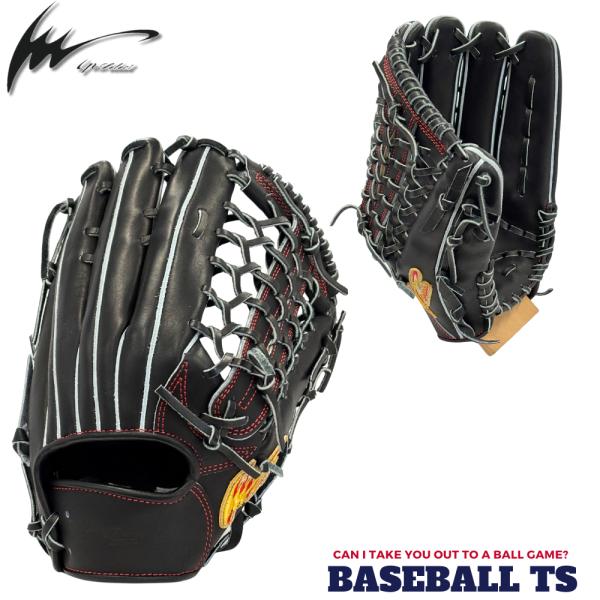 アイピーセレクト 硬式外野手用グラブ Ip.003-Ac ブラック ADVANCEコレクション 高校...