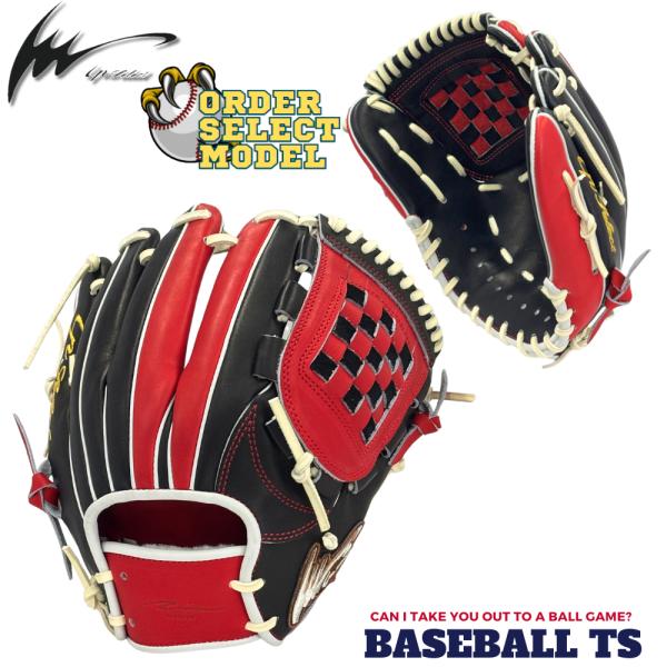 野球 アイピーセレクト 軟式内野手用グラブ オーダーセレクト プログレスRB Ip.053-Os 日...