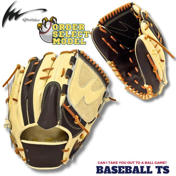 野球 アイピーセレクト 軟式投手用グラブ オーダーセレクト プログレスRB Ip.001-Os 日本...