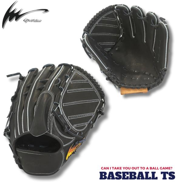 野球 アイピーセレクト 軟式投手用グラブ Ip.001-Pr ブラック 右投げ プログレスRB 草野...