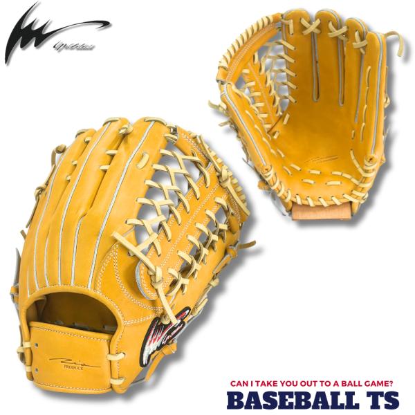 野球 アイピーセレクト 軟式外野手用グラブ Ip.003-Pr コルク 右投げ プログレスRB 草野...