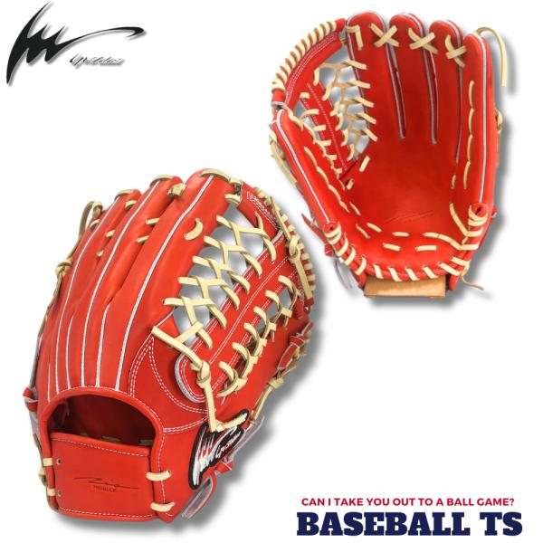 野球 アイピーセレクト 軟式外野手用グラブ Ip.003-Pr 赤オレンジ 右投げ プログレスRB ...