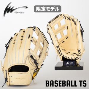 アイピーセレクト 野球 硬式外野手用グラブ Ip.043-Pc 赤 アイピーセレクト 野球 硬式外野手用グラブ Ip.043-Pc 赤