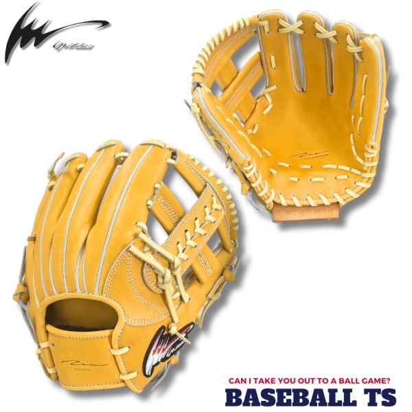 野球 アイピーセレクト 軟式内野手用グラブ Ip.053-Pr コルク プログレスRB 草野球 一般...