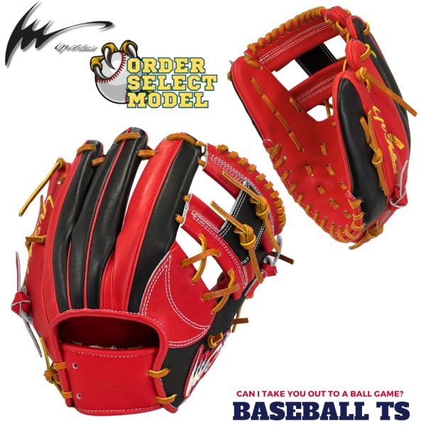 野球 アイピーセレクト 軟式内野手用グラブ オーダーセレクト プログレスRB Ip.053-Os 日...