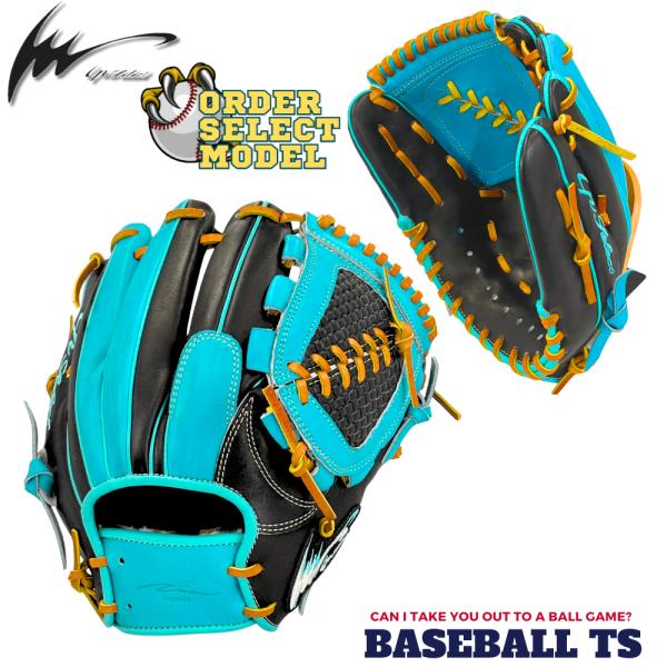 野球 アイピーセレクト 軟式内野手用グラブ オーダーセレクト プログレスRB Ip.053-Os 日...