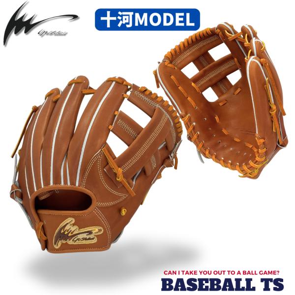 アイピーセレクト 硬式内野手用グラブ 十河モデル Ip.1050-18-Gr ナッツ クレシオンパー...