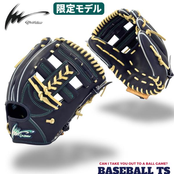 野球 アイピーセレクト 硬式内野手用グラブ IP.RD-L Iブラック×キャメル 限定品 RDモデル...